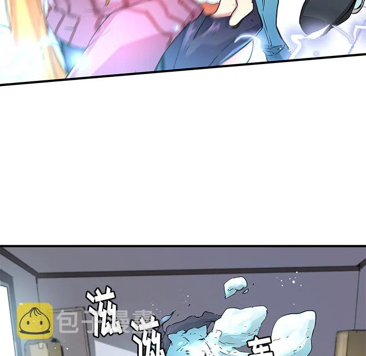第 40 话 第34页