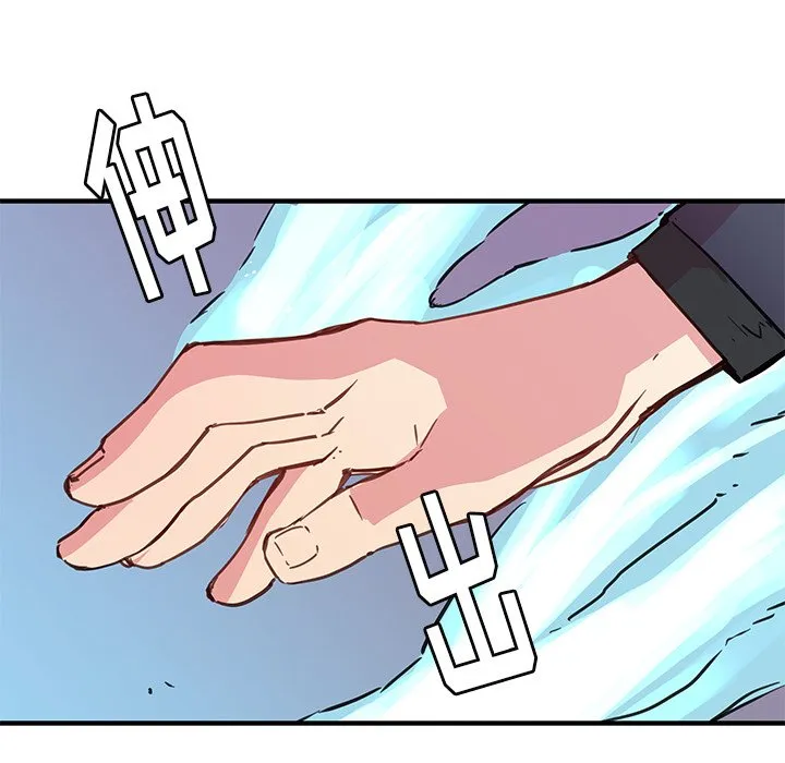第 40 话 第36页