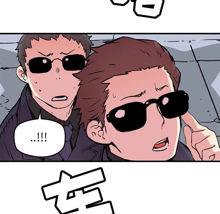 第 40 话 第56页