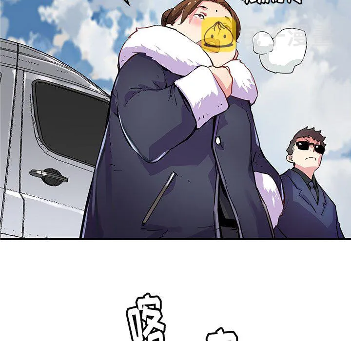 第 40 话 第59页