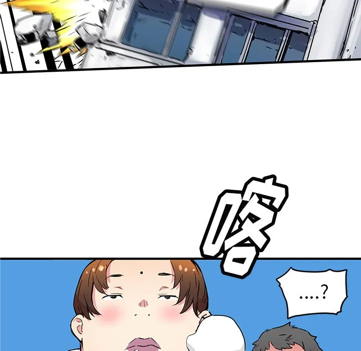 第 40 话 第63页