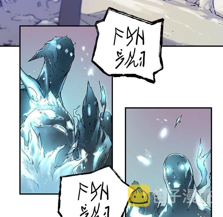 第 44 话 第34页