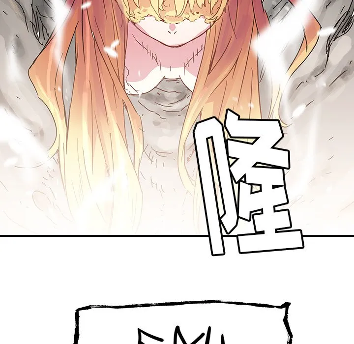 第 44 话 第37页