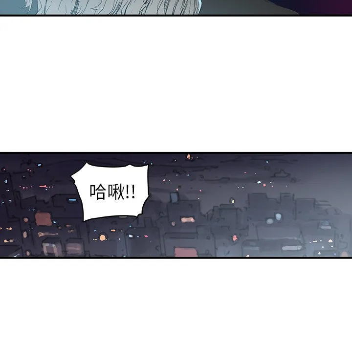 第 44 话 第39页
