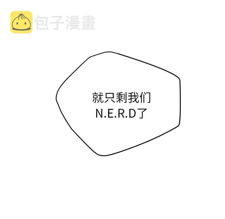 第 44 话 第61页