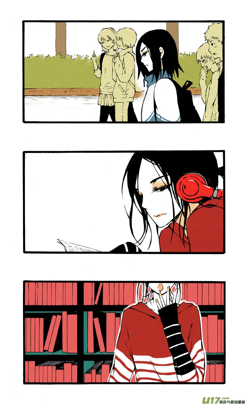 序 第8页