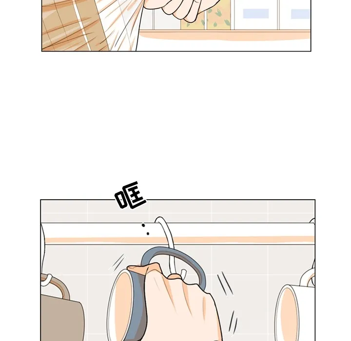 第 1 话 第35页