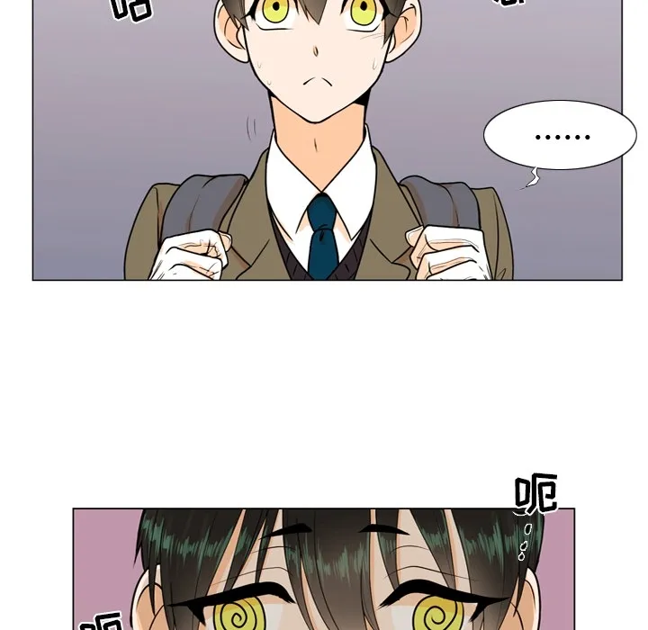 第 1 话 第55页