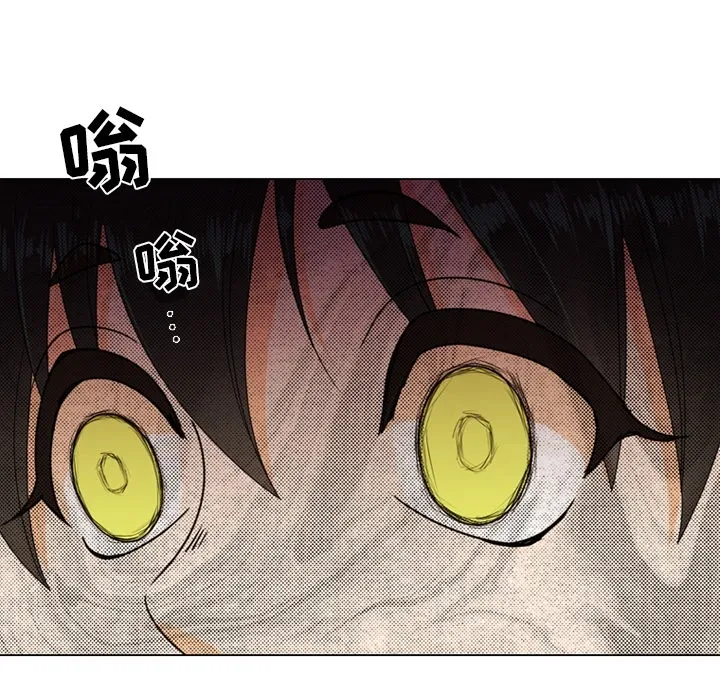 第 1 话 第89页