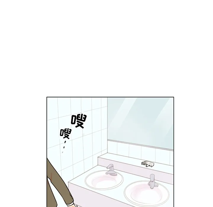 第 1 话 第90页