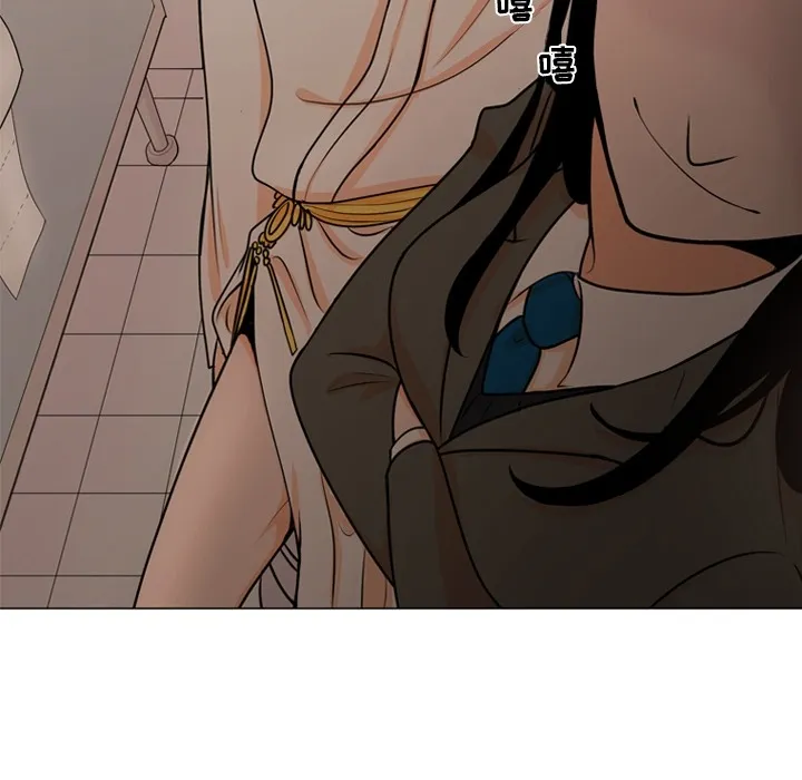 第 1 话 第94页