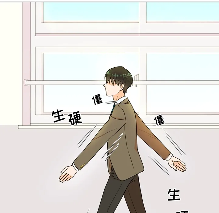 第 1 话 第102页