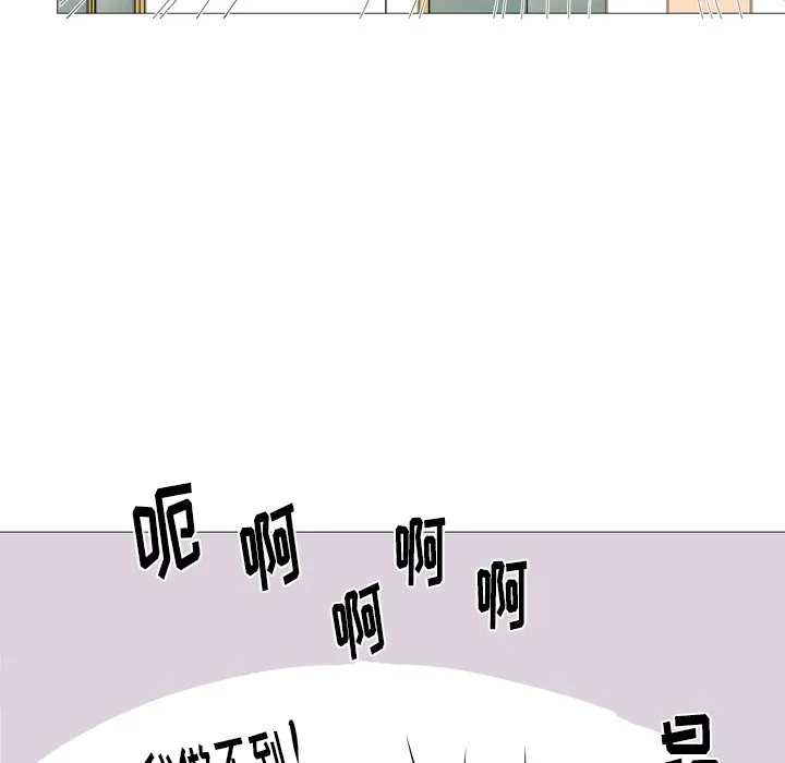 第 4 话 第72页
