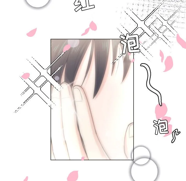 第 5 话 第18页