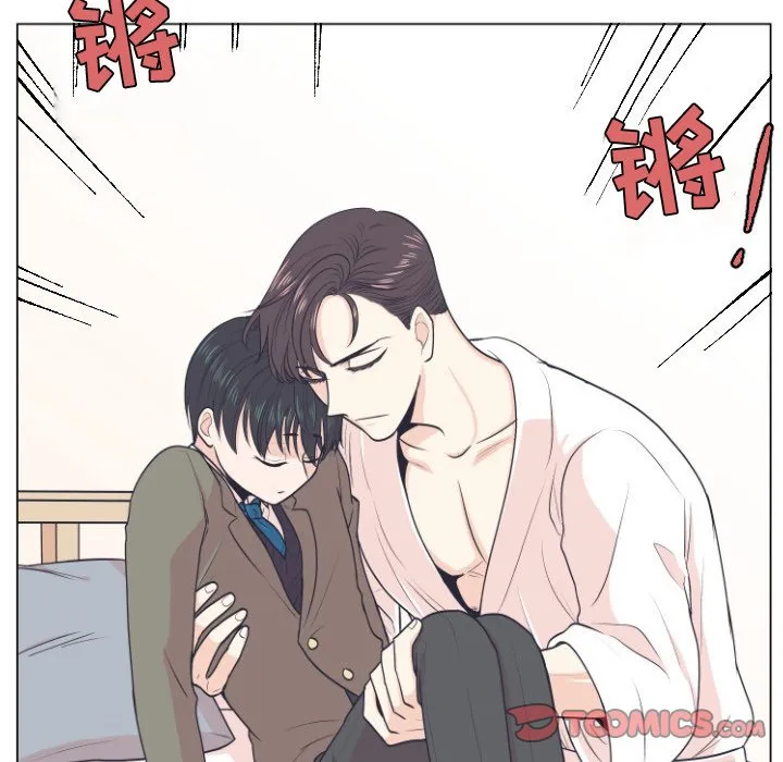 第 5 话 第32页