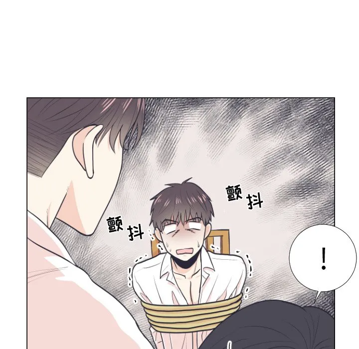 第 5 话 第36页