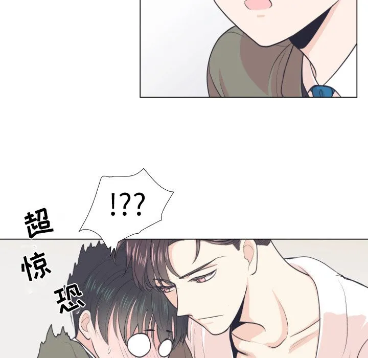 第 5 话 第38页