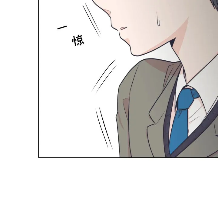 第 5 话 第55页