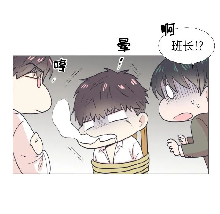 第 5 话 第65页