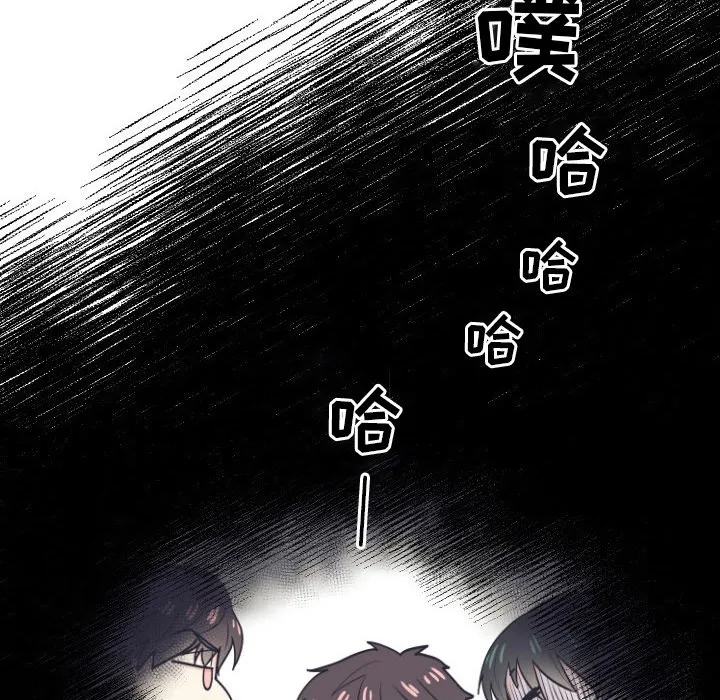 第 5 话 第68页