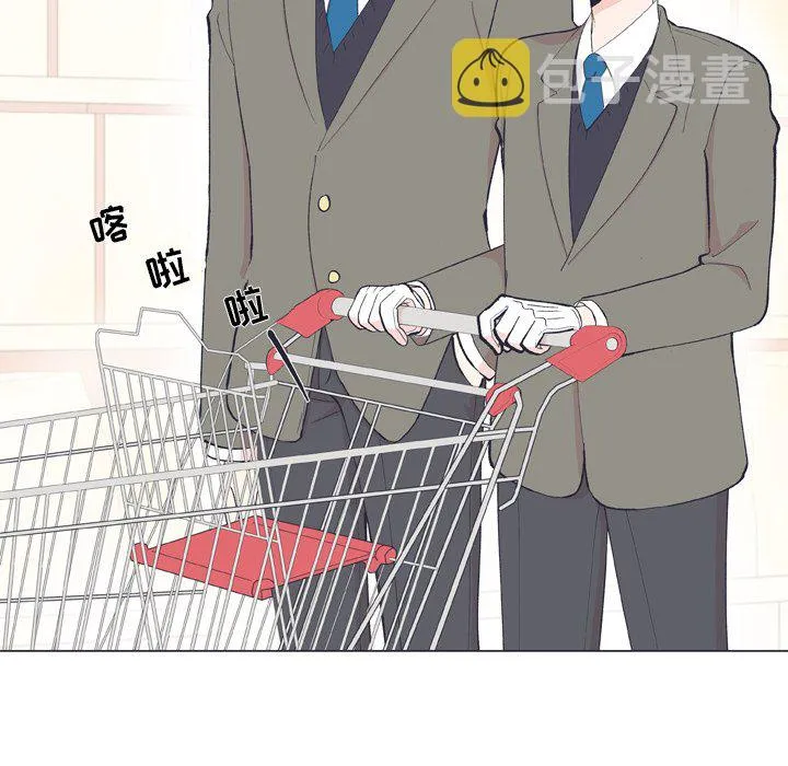 第 9 话 第40页