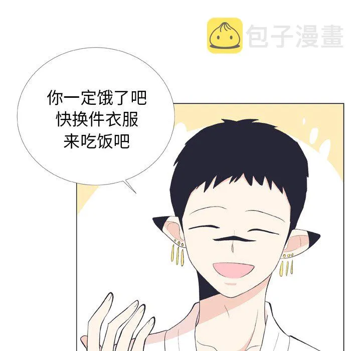 第 9 话 第61页