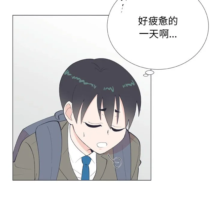 第 10 话 第70页