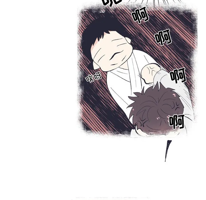 第 12 话 第61页