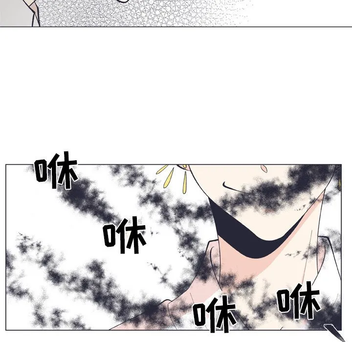 第 12 话 第88页
