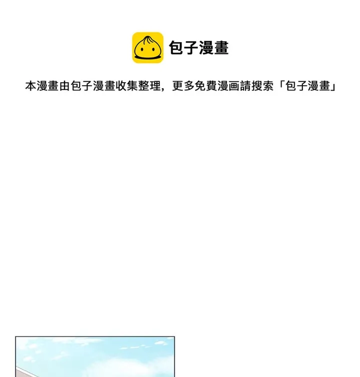 第 15 话 第1页