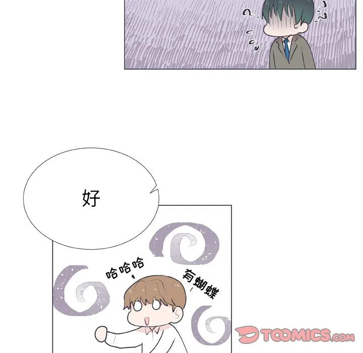 第 15 话 第46页