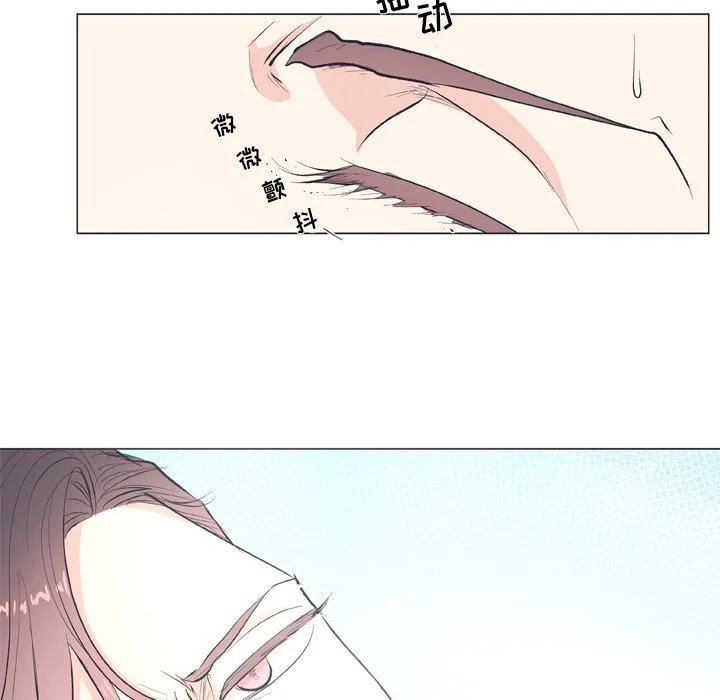 第 18 话 第19页