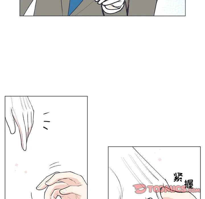 第 18 话 第22页