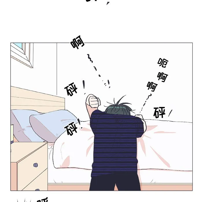 第 20 话 第31页
