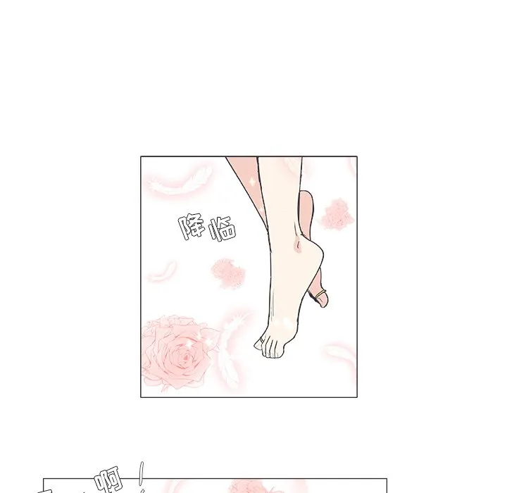 第 20 话 第42页