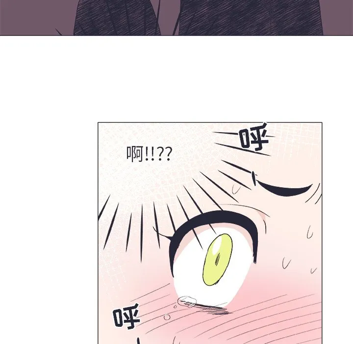 第 21 话 第20页