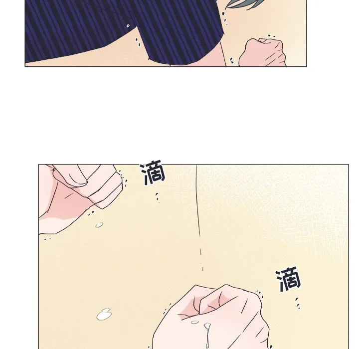 第 21 话 第27页