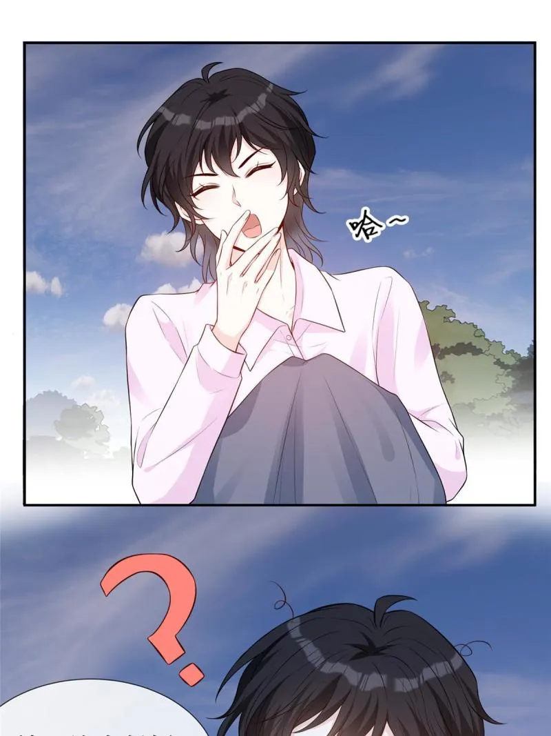 48 两朵桃花 第4页