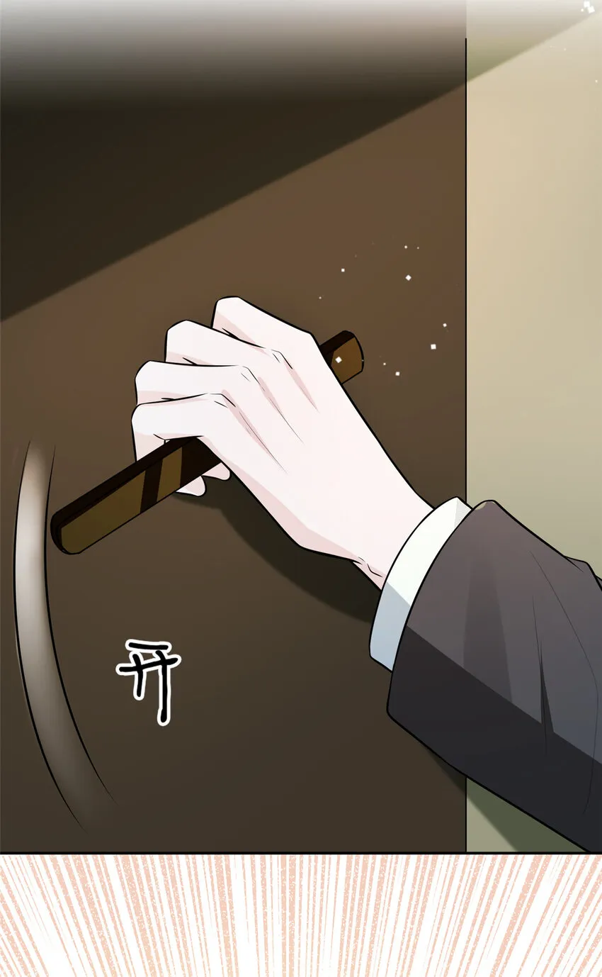 79男女通吃？ 第15页