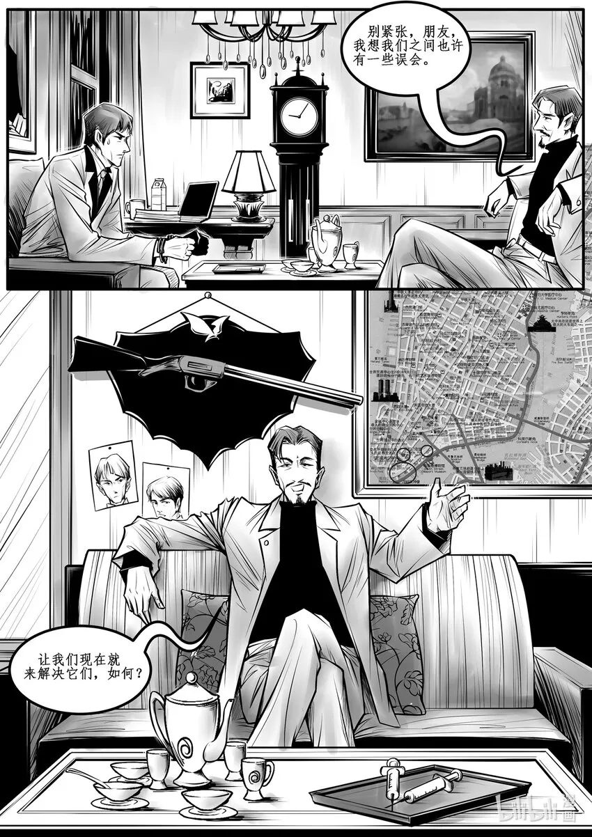 009 纽约篇（四） 第14页