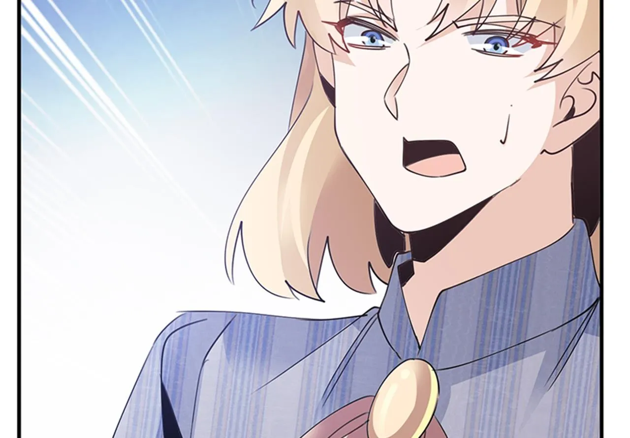 第261话 先斩后奏 第19页