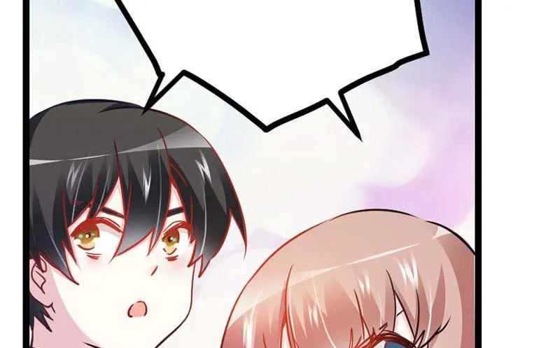 第24话 未免太巧了 第4页