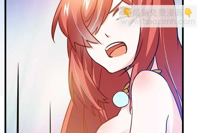 第24话 未免太巧了 第37页