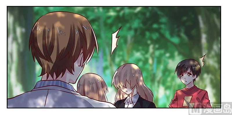 第64话 回不去了 第8页