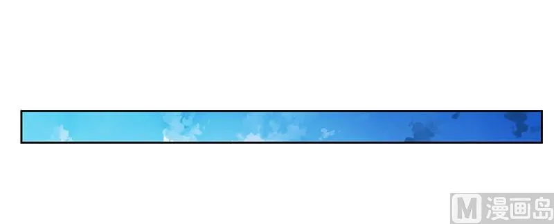 第64话 回不去了 第22页