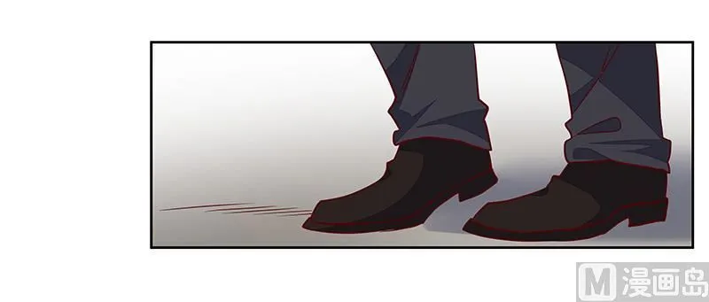 第65话 谈婚 第11页