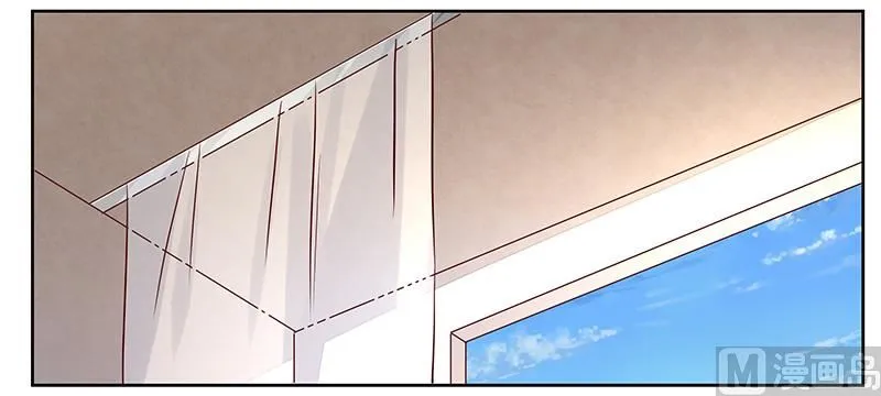第74话 六年前的真相 第13页