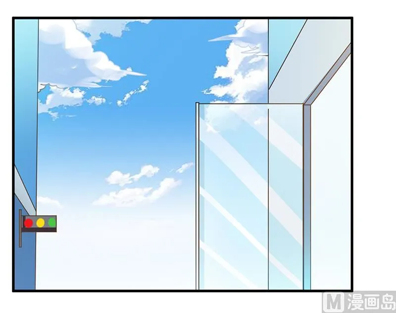 第171话 欧式的浪漫 第3页