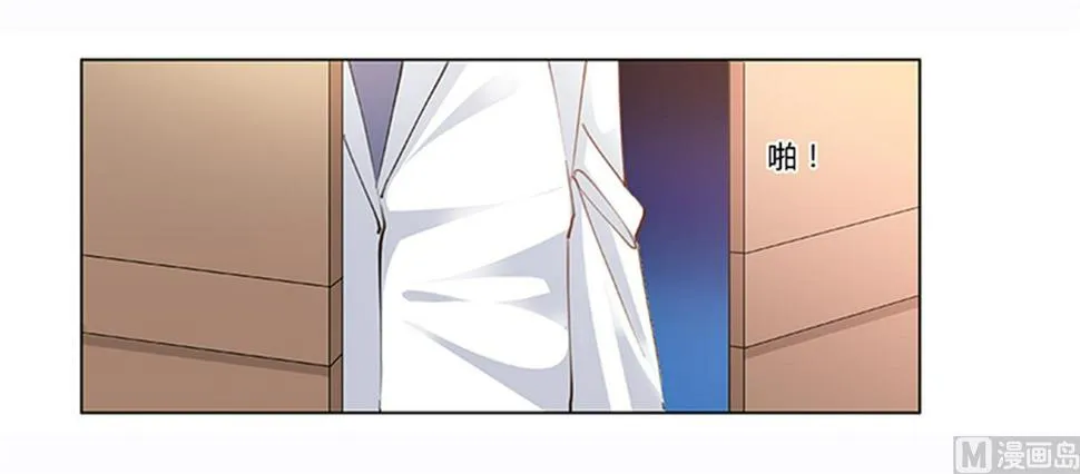第215话 没能挺过去？ 第19页