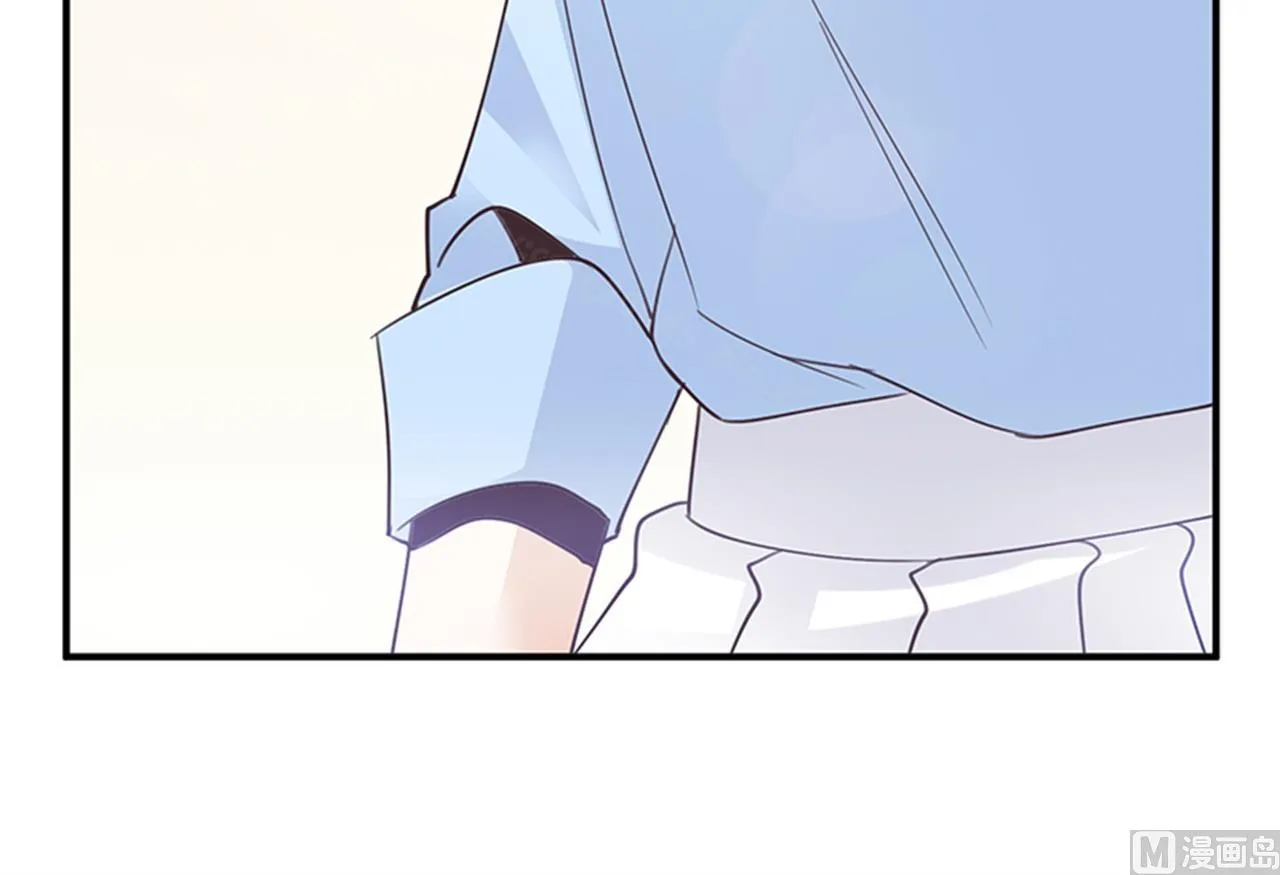 第236话 儿时玩伴 第30页